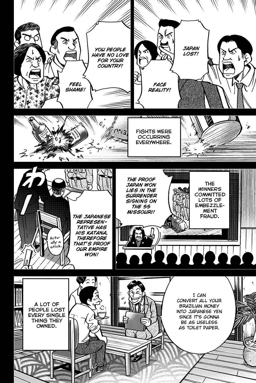 Page 35 Chapter 111 C.M.B.