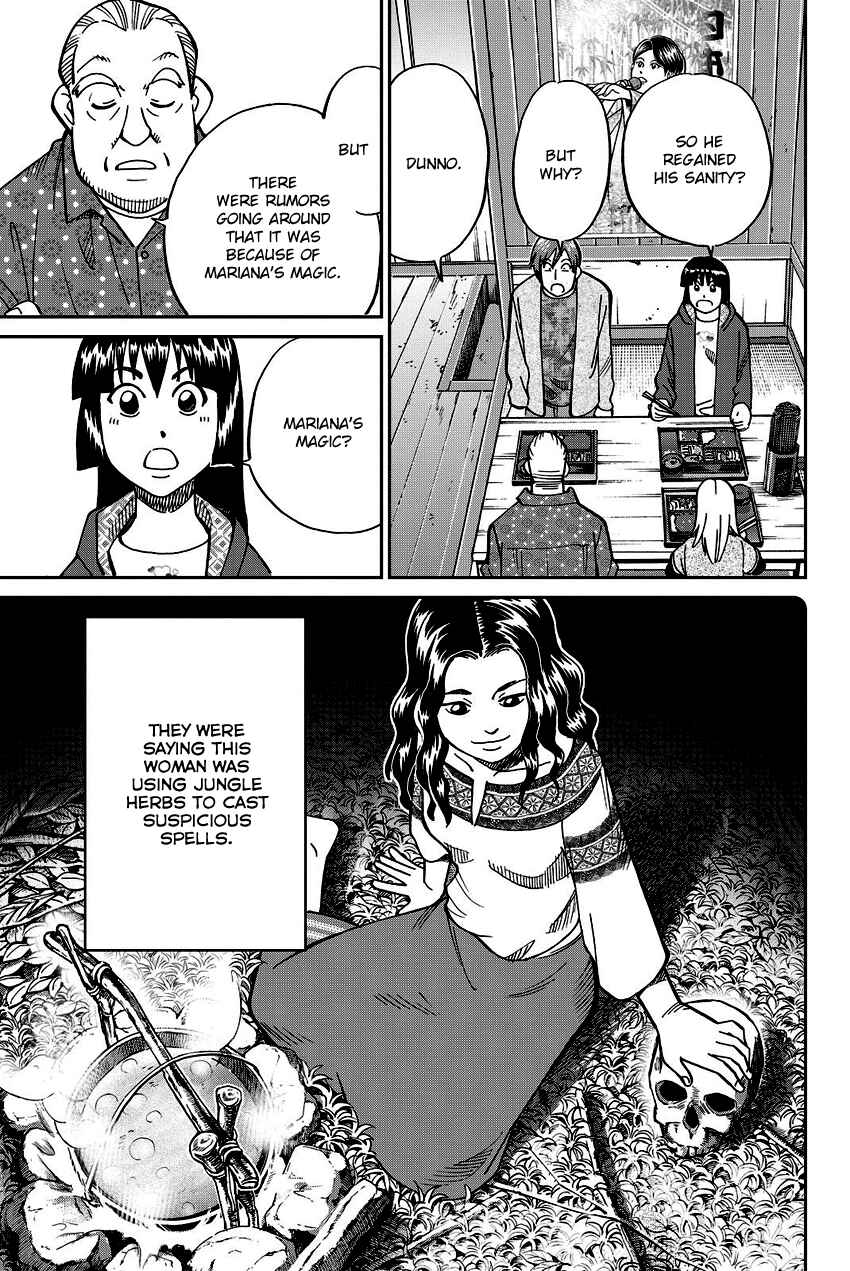 Page 40 Chapter 111 C.M.B.