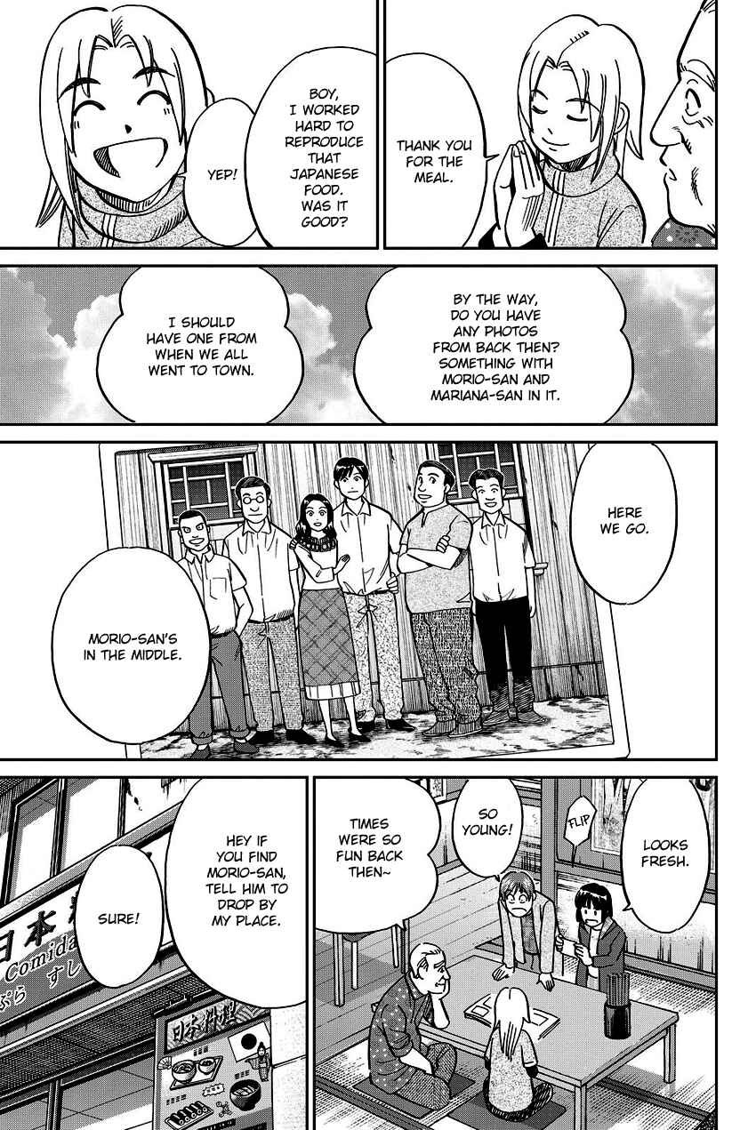 Page 42 Chapter 111 C.M.B.