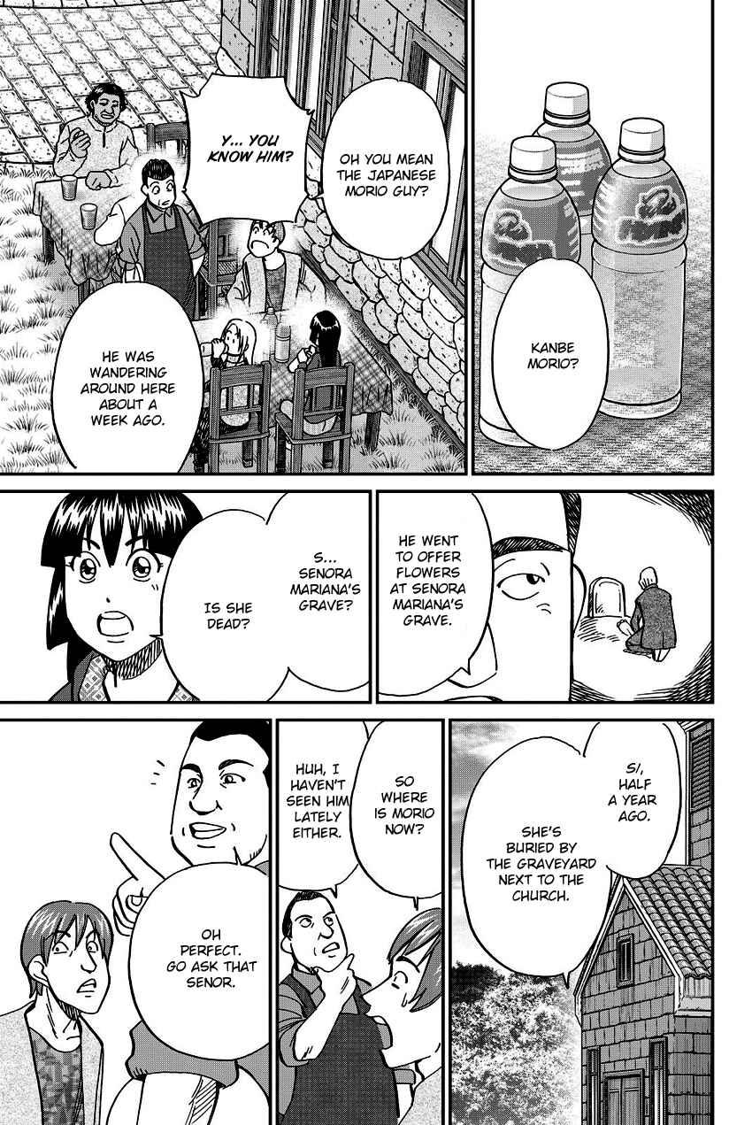 Page 48 Chapter 111 C.M.B.