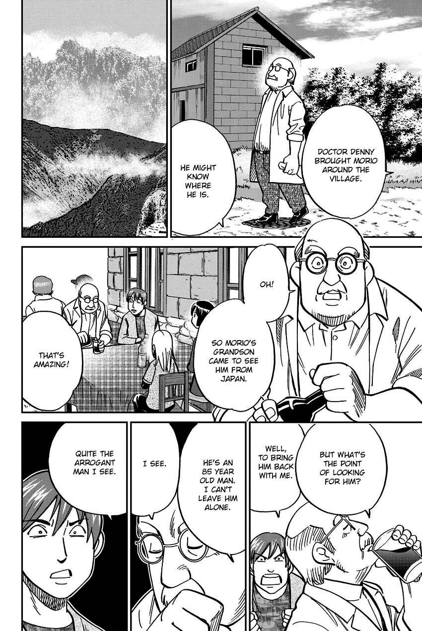 Page 49 Chapter 111 C.M.B.