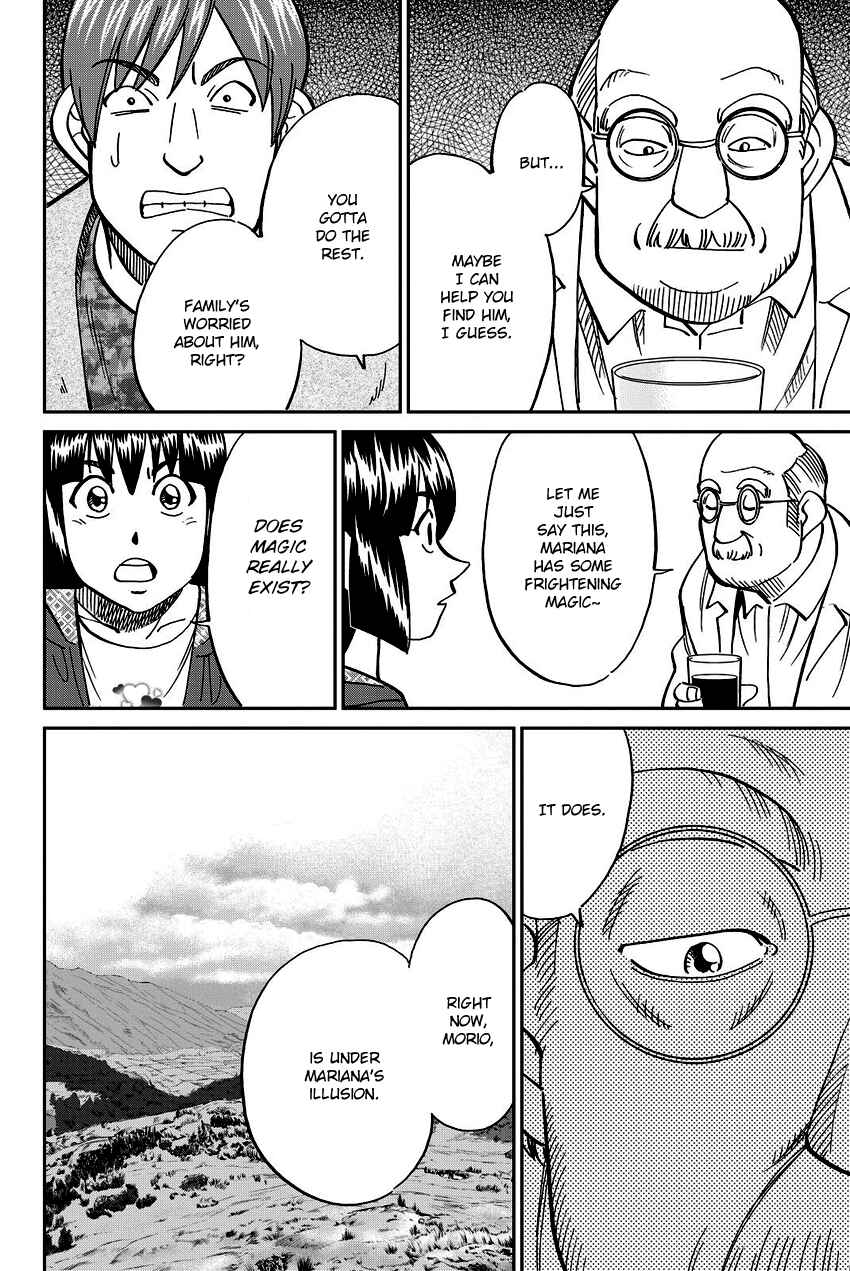 Page 51 Chapter 111 C.M.B.