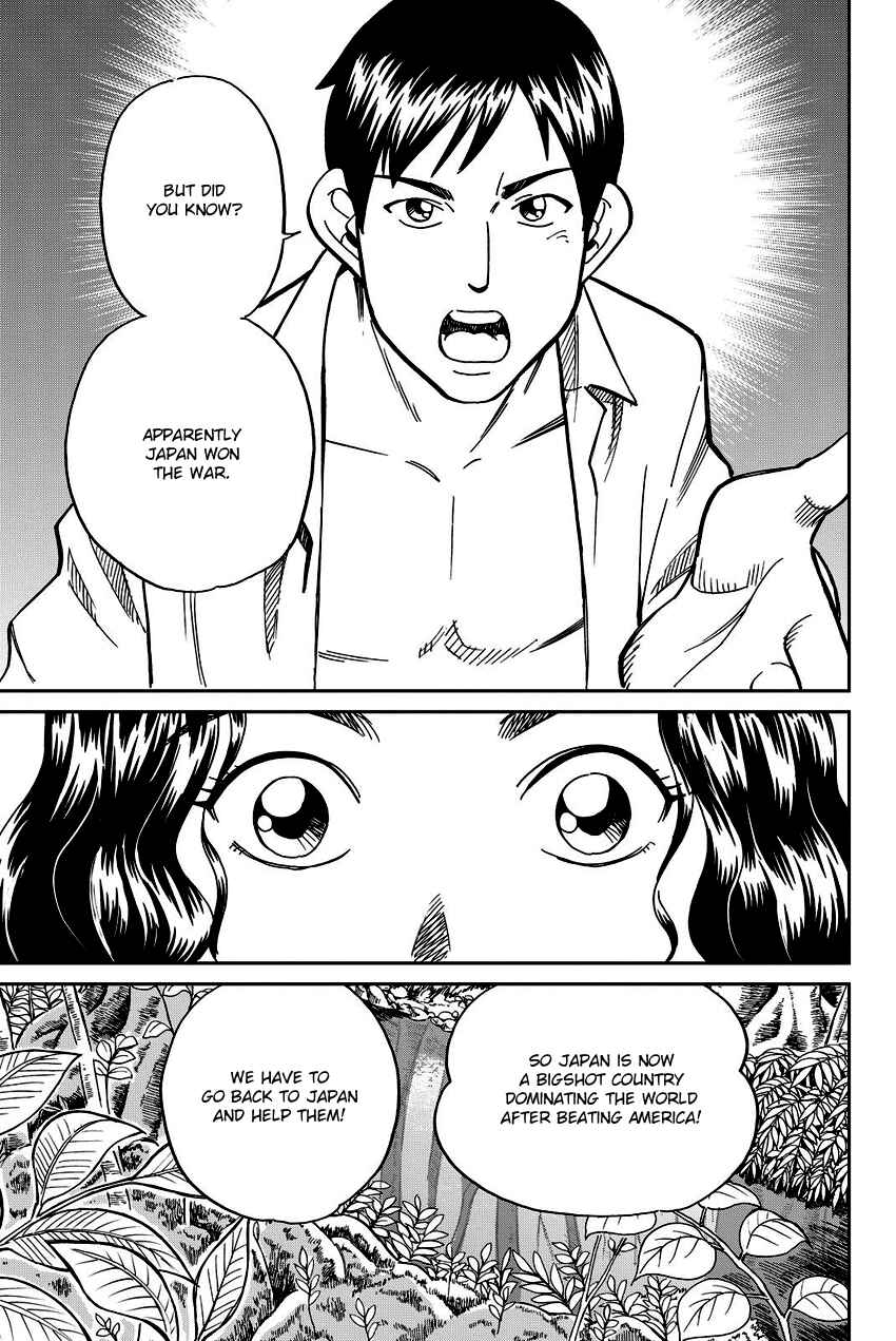 Page 8 Chapter 111 C.M.B.