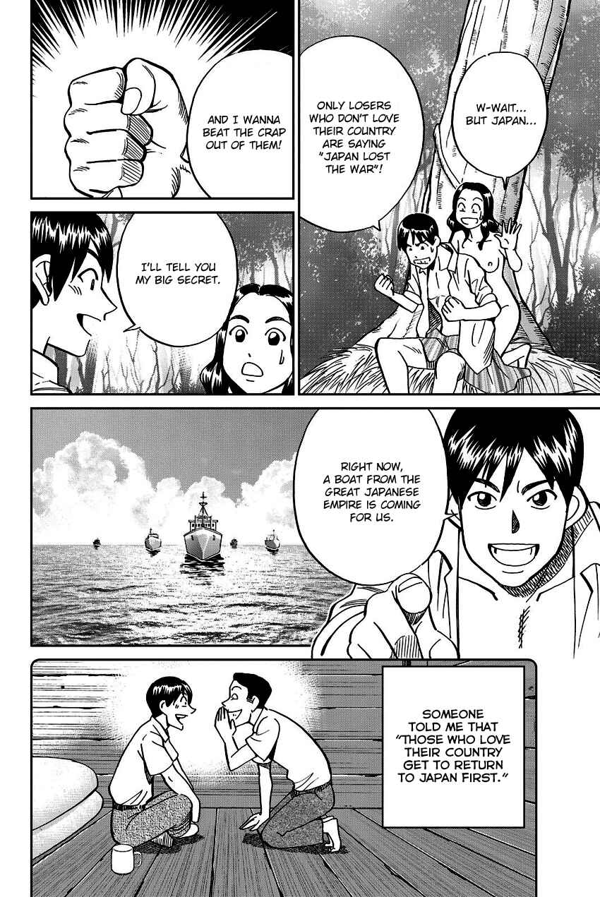 Page 9 Chapter 111 C.M.B.