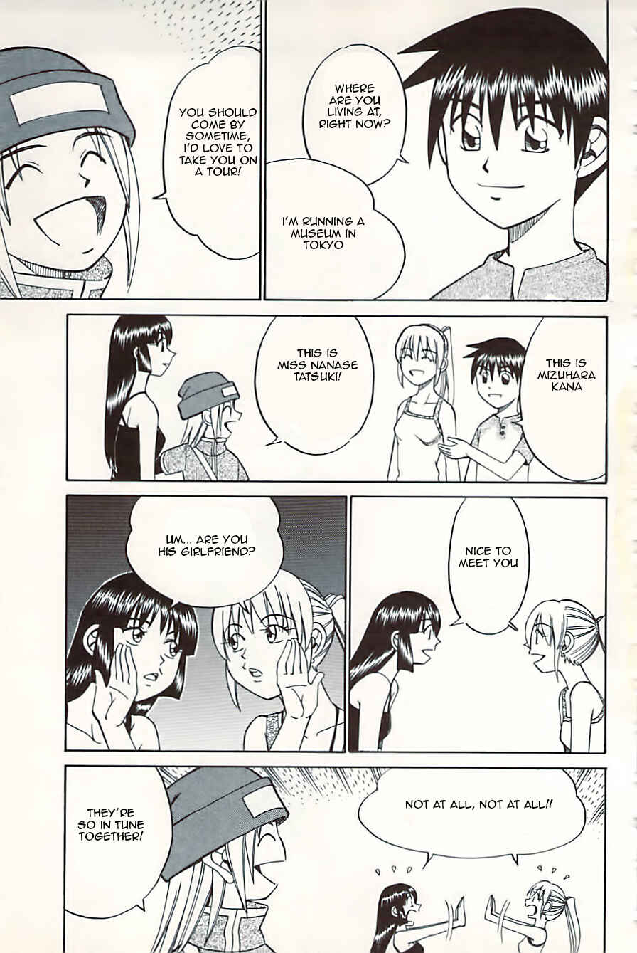 Page 13 Chapter 10.2 C.M.B.