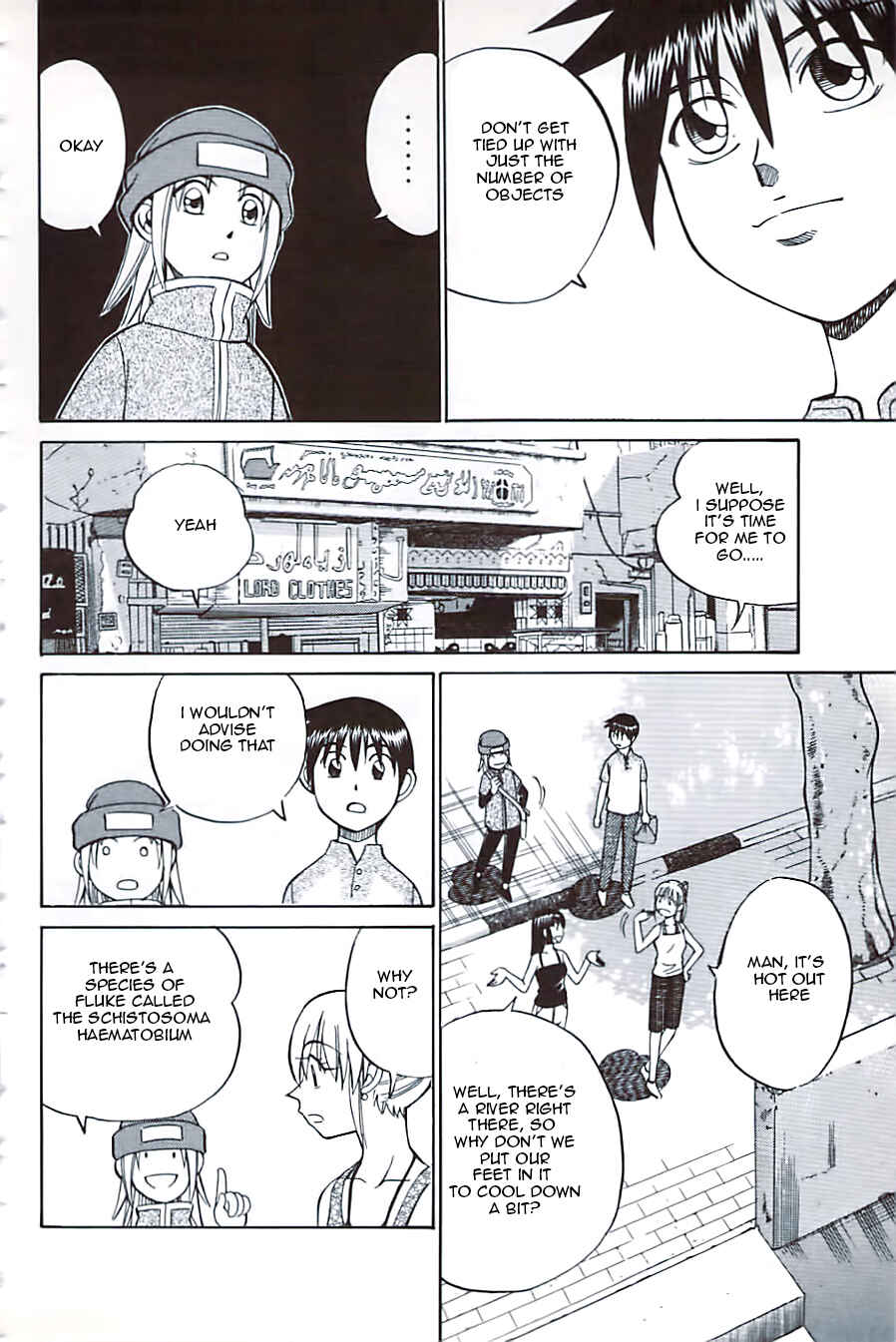 Page 16 Chapter 10.2 C.M.B.