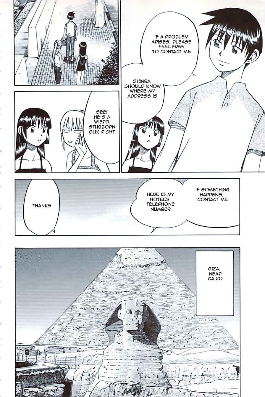 Page 20 Chapter 10.2 C.M.B.