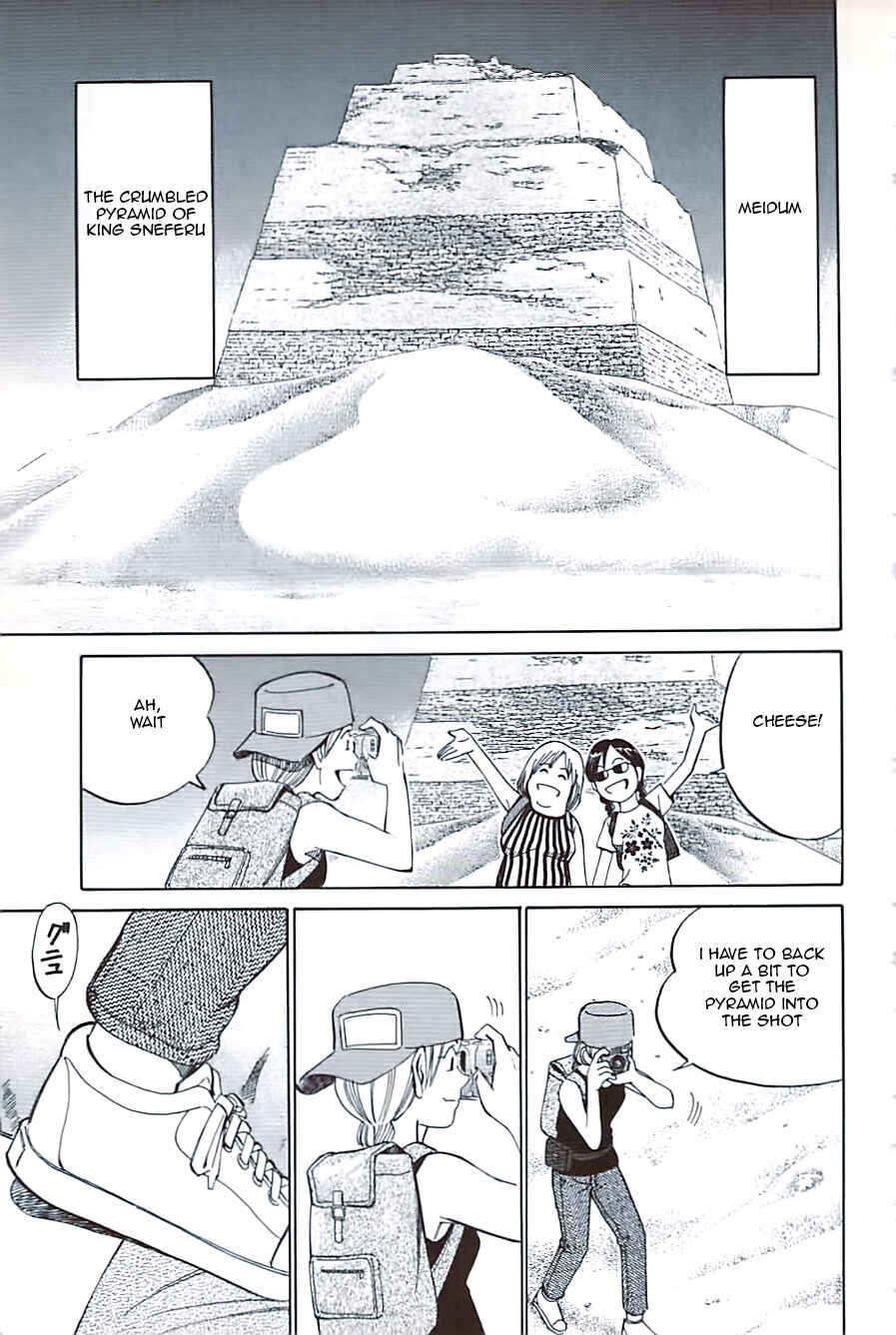 Page 29 Chapter 10.2 C.M.B.