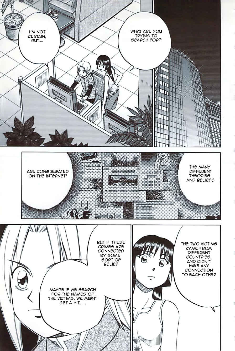 Page 31 Chapter 10.2 C.M.B.