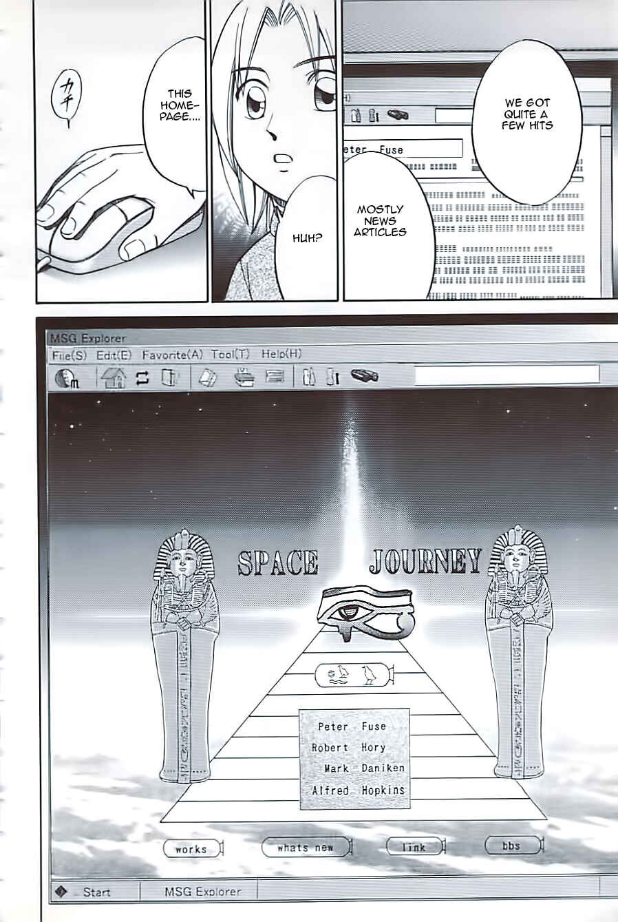 Page 32 Chapter 10.2 C.M.B.