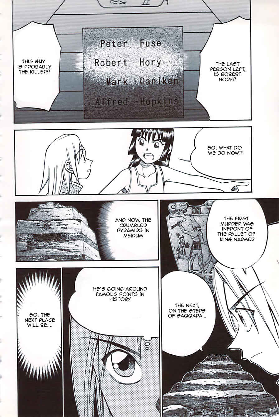 Page 38 Chapter 10.2 C.M.B.