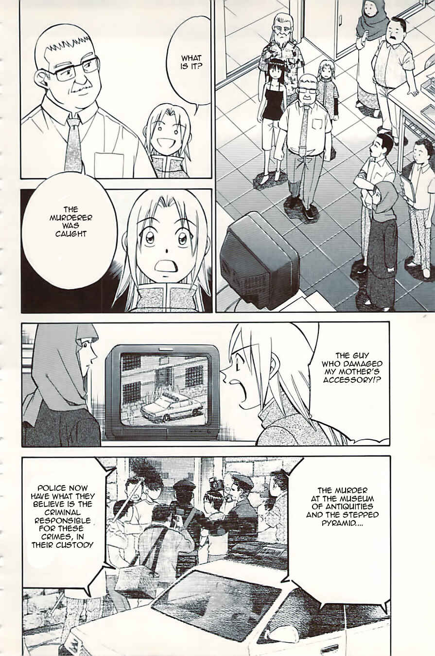 Page 4 Chapter 10.2 C.M.B.