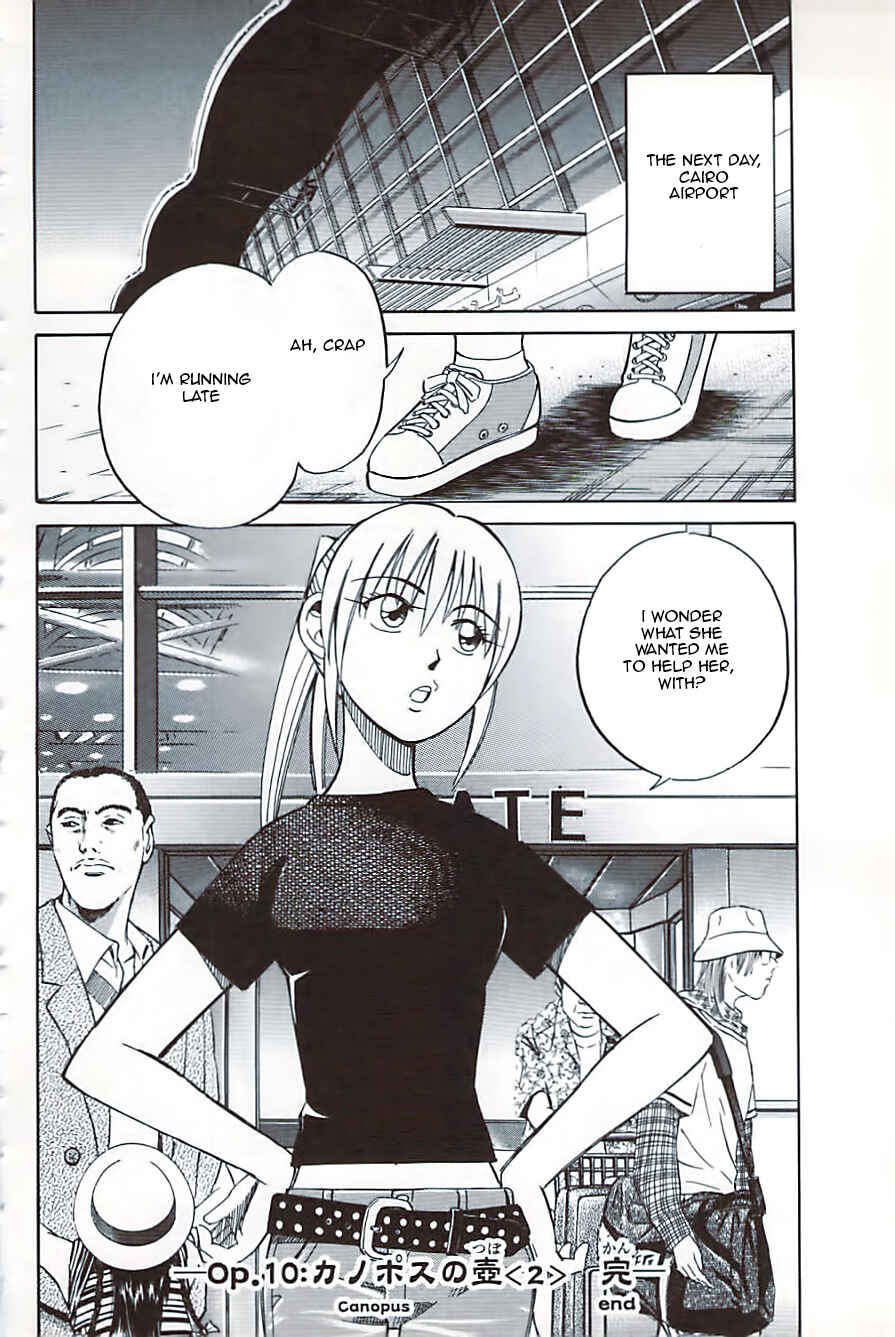 Page 42 Chapter 10.2 C.M.B.