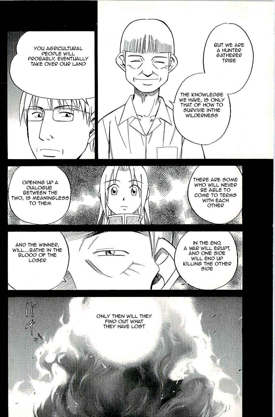 Page 16 Chapter 9.2 C.M.B.