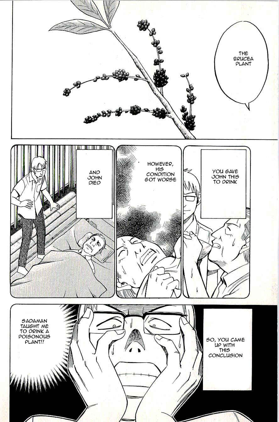 Page 26 Chapter 9.2 C.M.B.