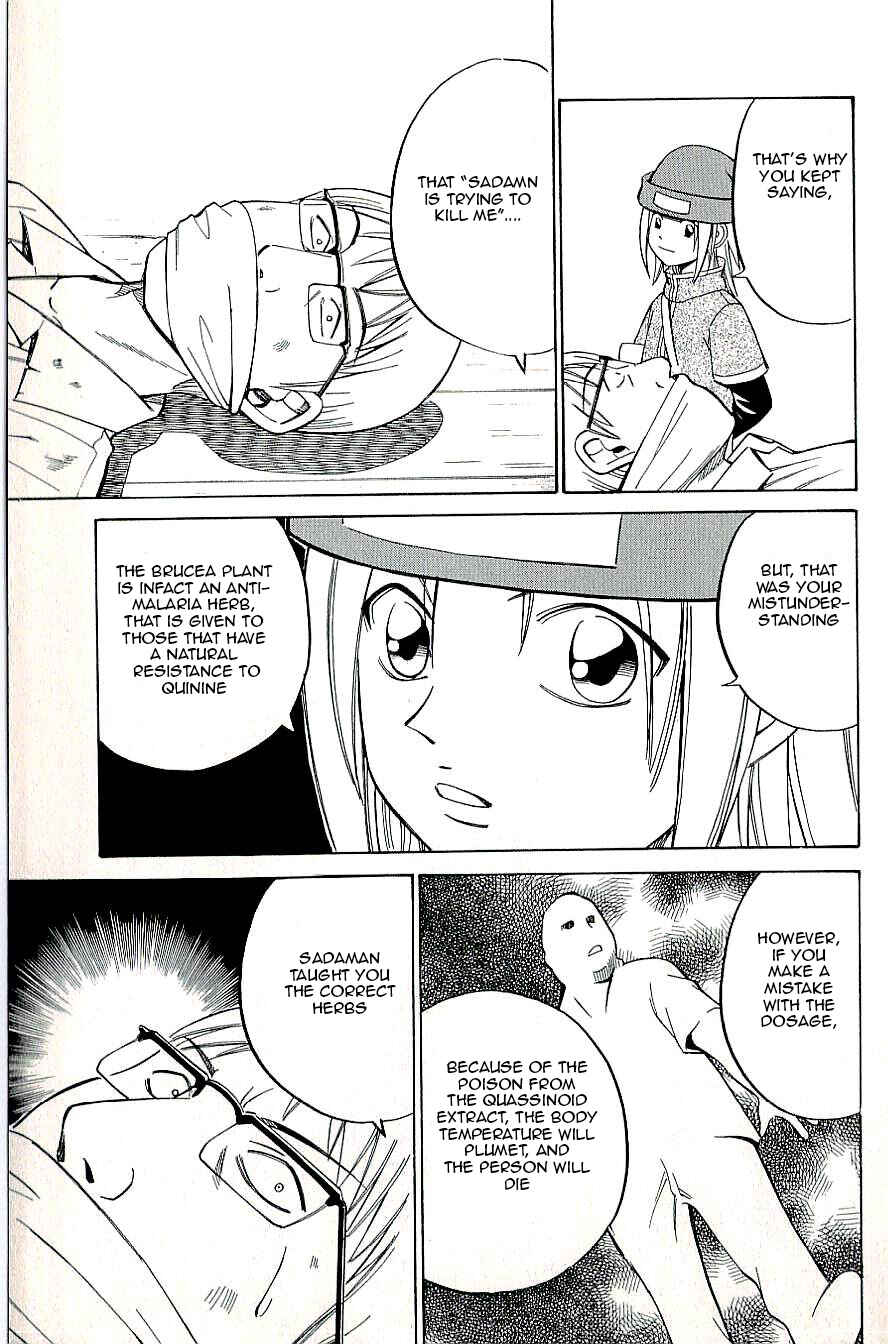 Page 27 Chapter 9.2 C.M.B.