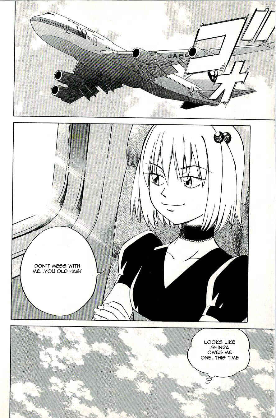 Page 38 Chapter 9.2 C.M.B.