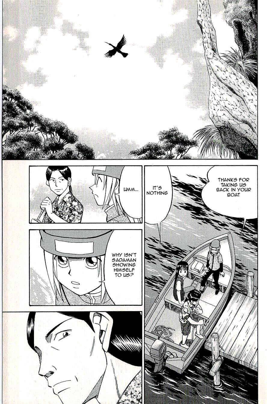 Page 39 Chapter 9.2 C.M.B.