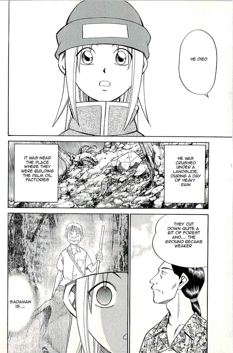 Page 40 Chapter 9.2 C.M.B.