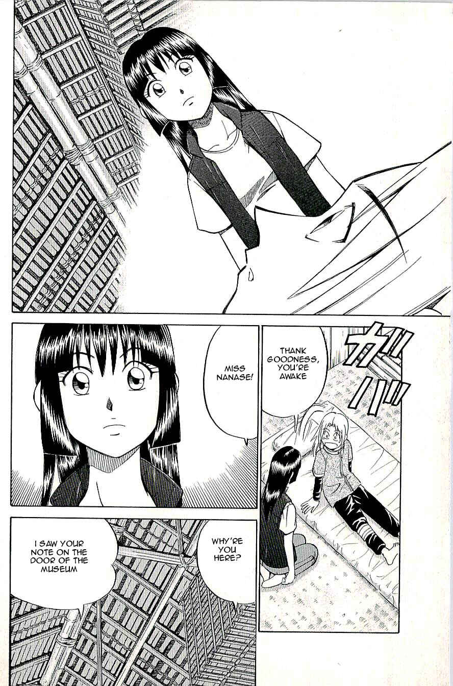 Page 8 Chapter 9.2 C.M.B.