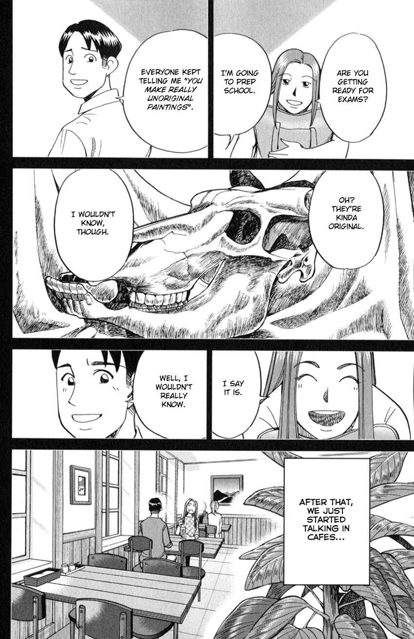 Page 15 Chapter 126 C.M.B.