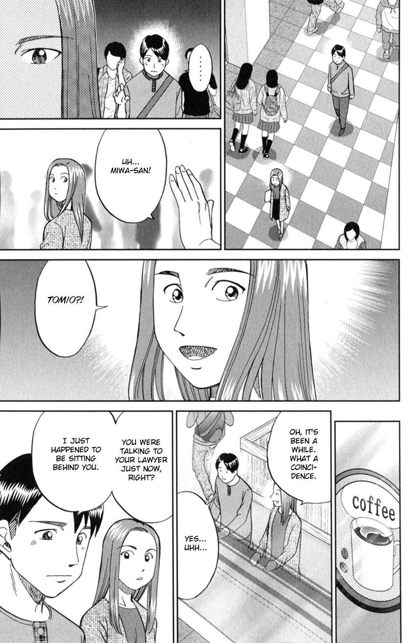Page 20 Chapter 126 C.M.B.
