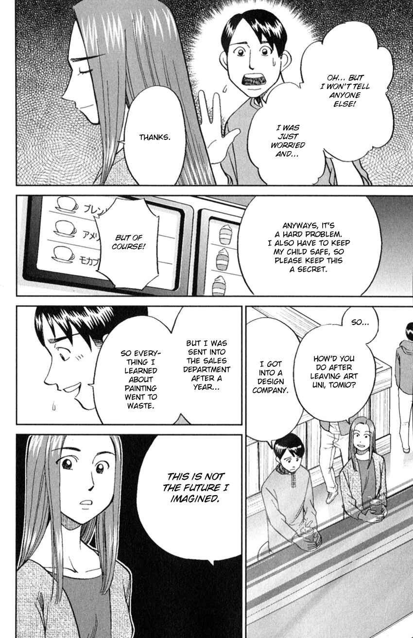 Page 21 Chapter 126 C.M.B.
