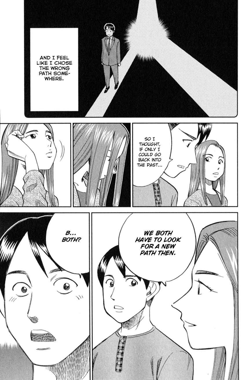 Page 22 Chapter 126 C.M.B.