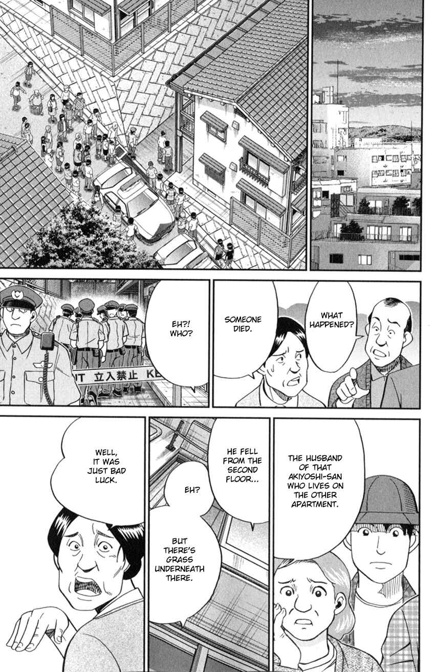 Page 30 Chapter 126 C.M.B.