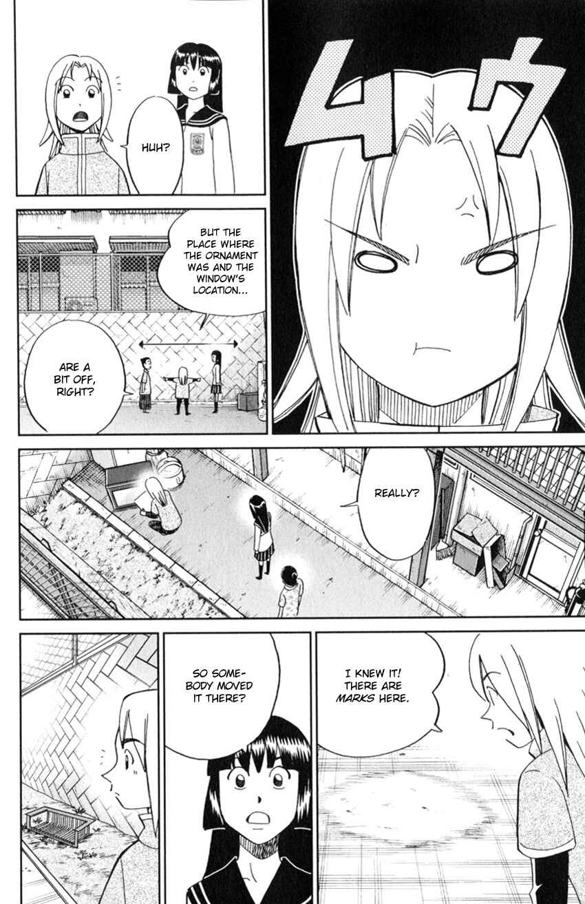 Page 35 Chapter 126 C.M.B.