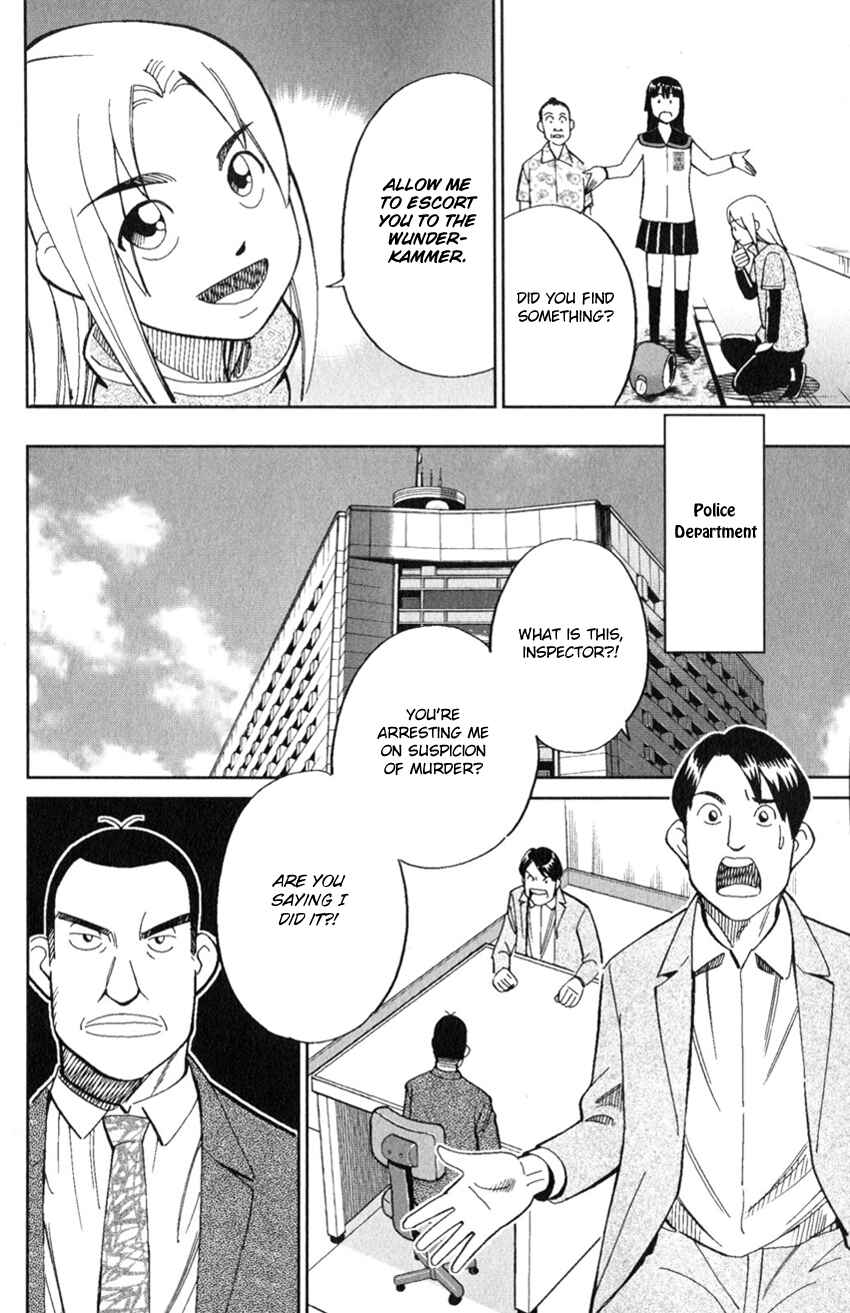 Page 41 Chapter 126 C.M.B.