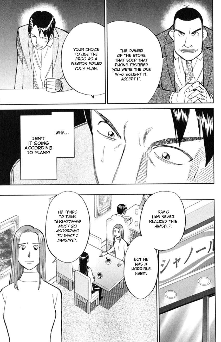 Page 46 Chapter 126 C.M.B.