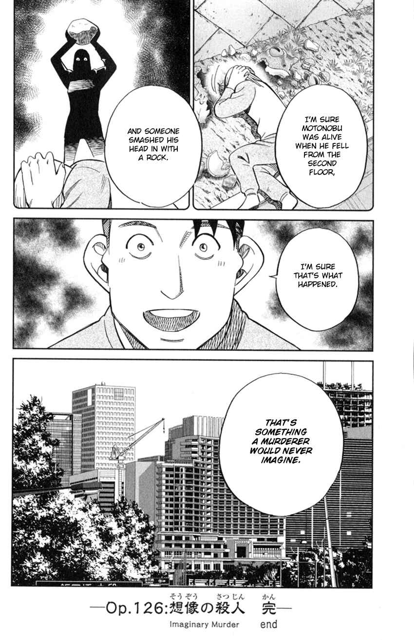 Page 49 Chapter 126 C.M.B.