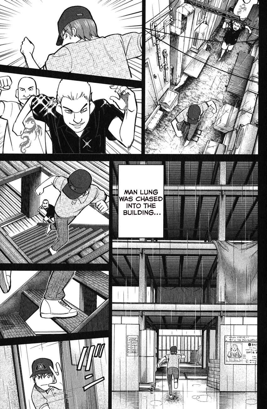 Page 10 Chapter 51.2 C.M.B.