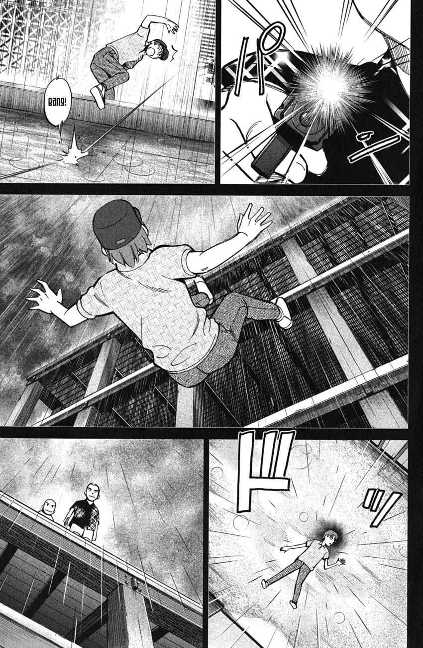 Page 12 Chapter 51.2 C.M.B.
