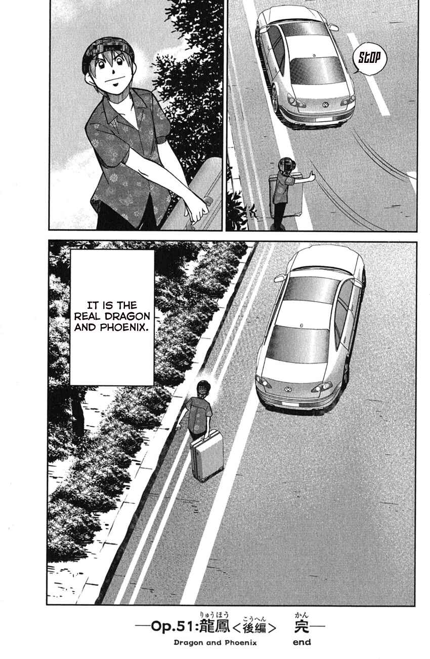 Page 48 Chapter 51.2 C.M.B.