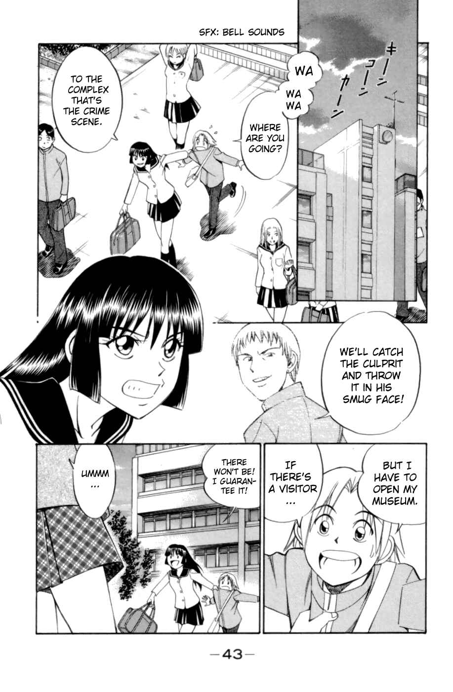 Page 1 Chapter 3.2 C.M.B.