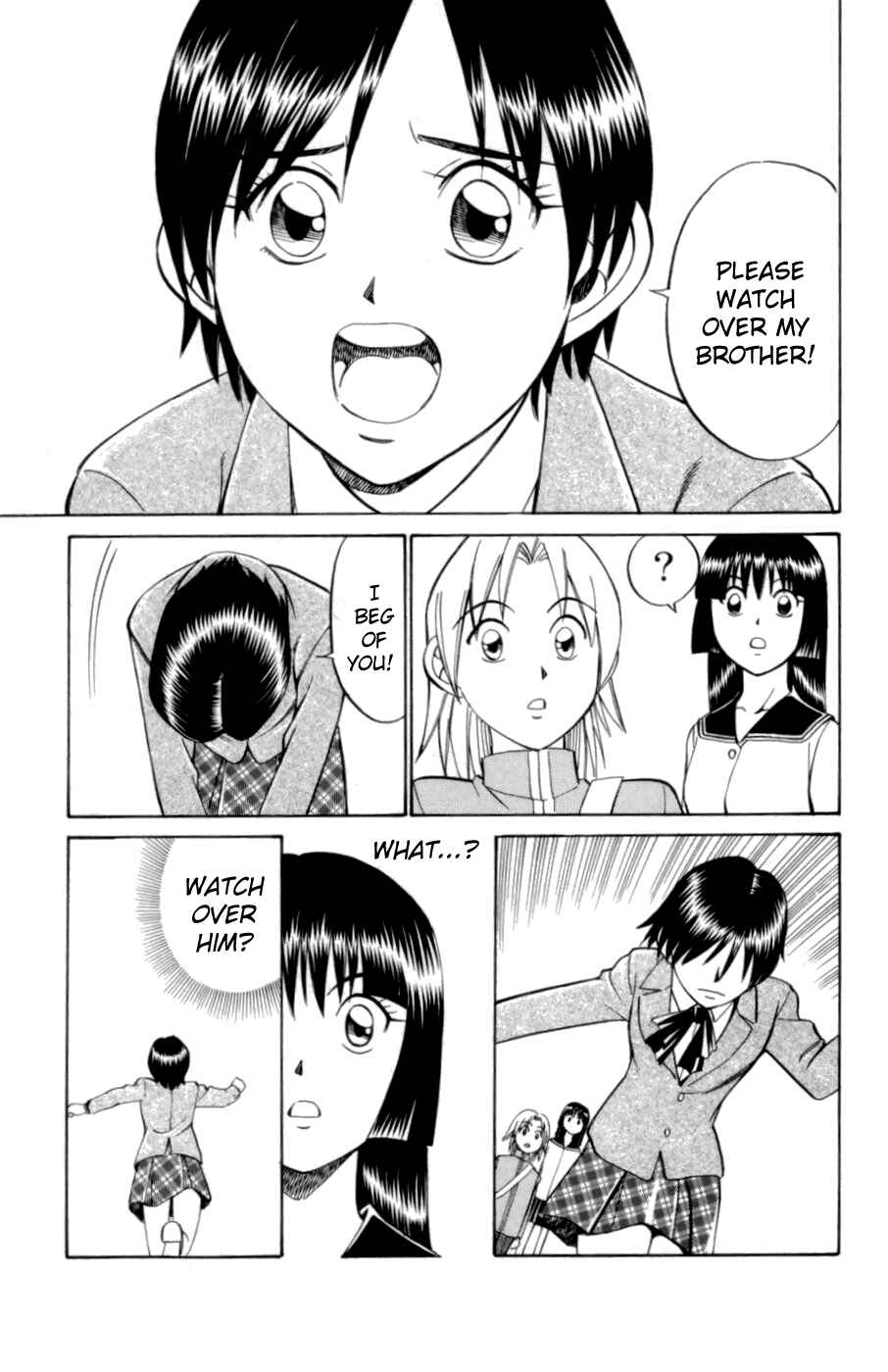 Page 3 Chapter 3.2 C.M.B.