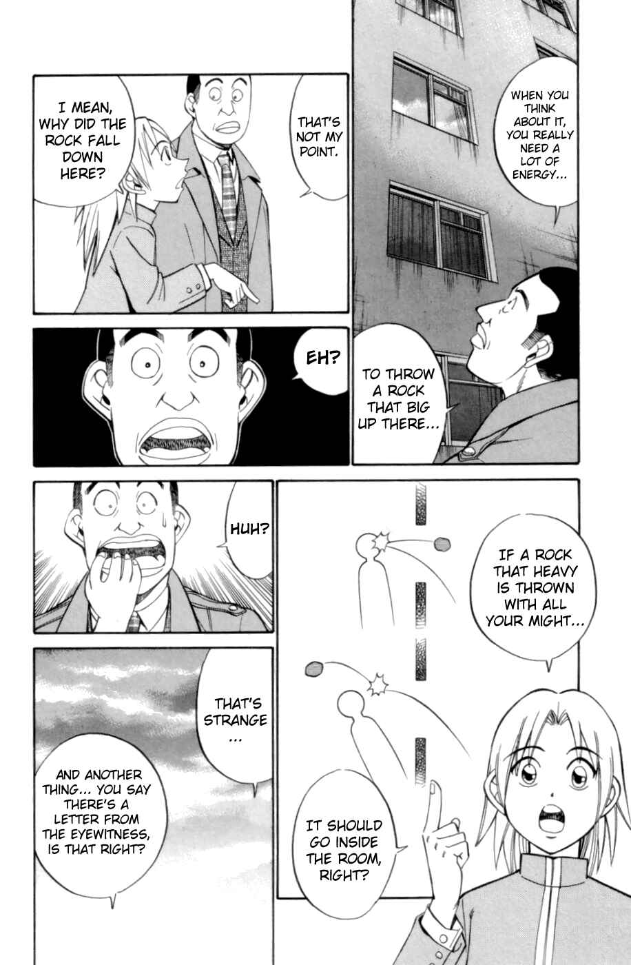 Page 8 Chapter 3.2 C.M.B.