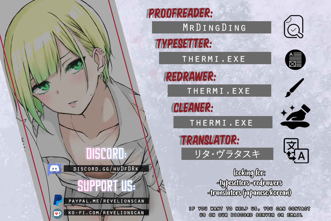 Page 1 Chapter 5 A Story About a Blonde Virgin Girl Who Acquires Sexual Knowledge