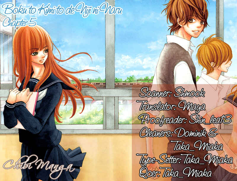 Page 1 Chapter 5 Boku to Kimi to de Niji ni Naru