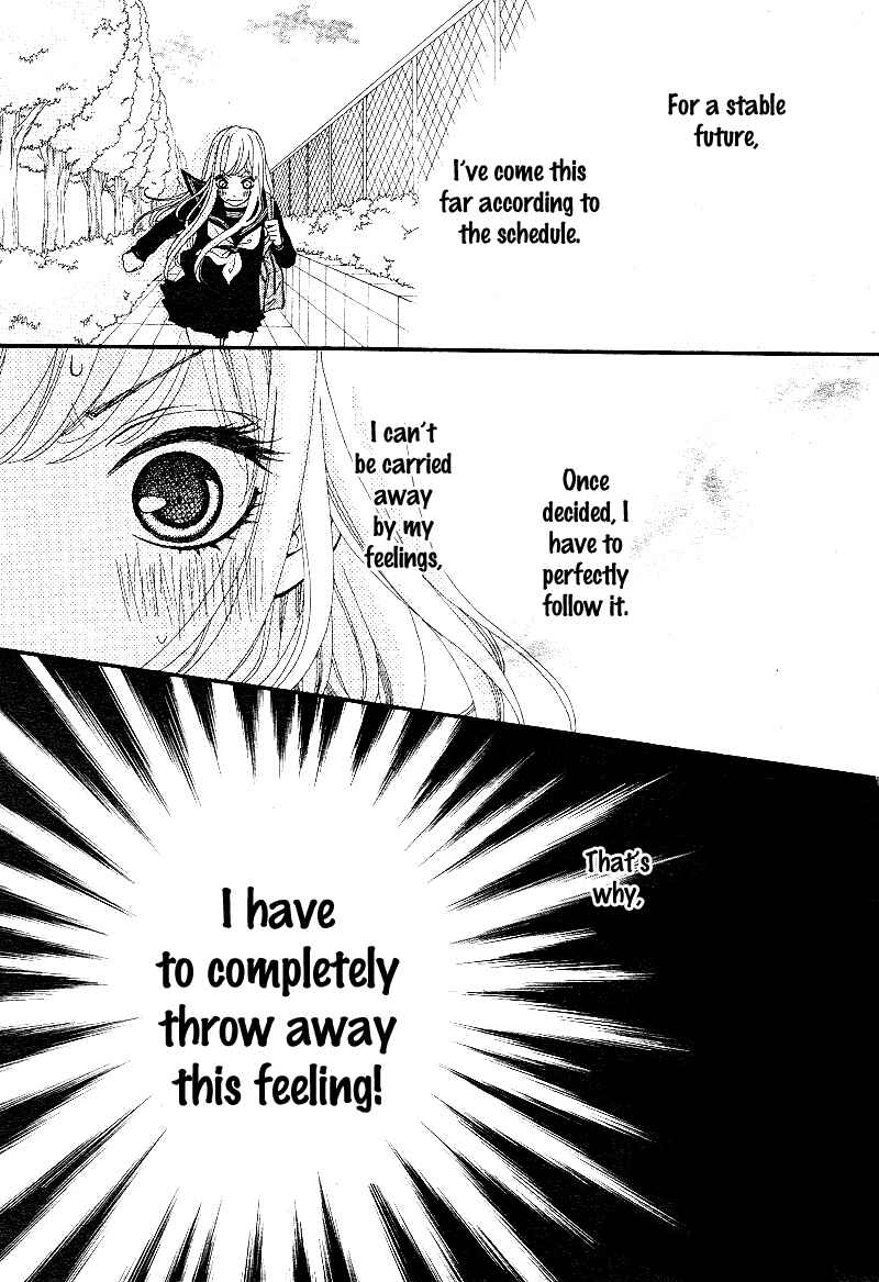Page 16 Chapter 5 Boku to Kimi to de Niji ni Naru