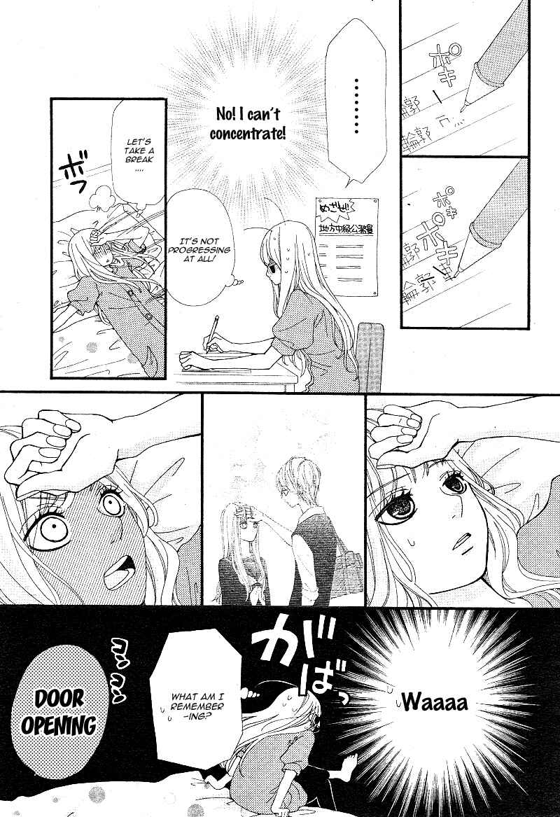 Page 20 Chapter 5 Boku to Kimi to de Niji ni Naru