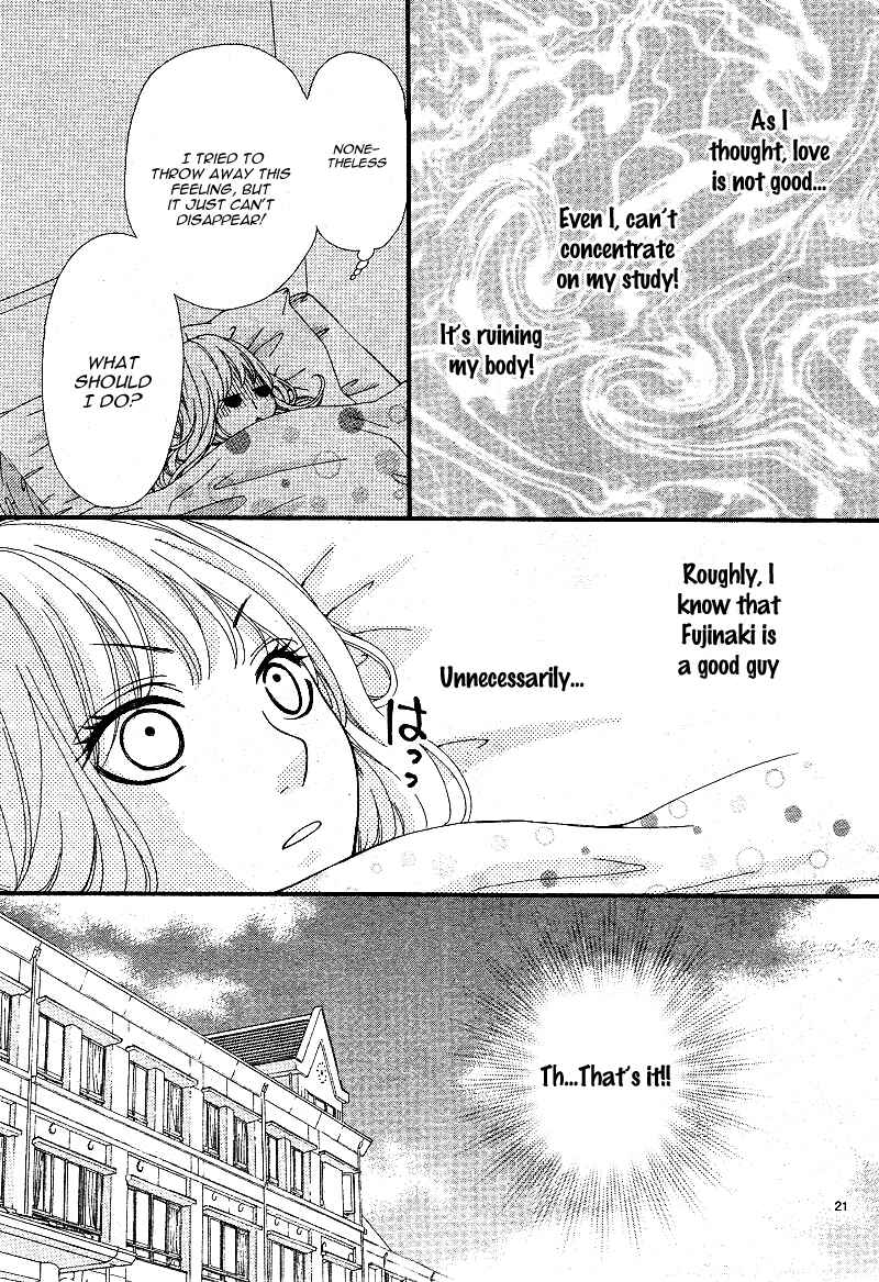 Page 24 Chapter 5 Boku to Kimi to de Niji ni Naru