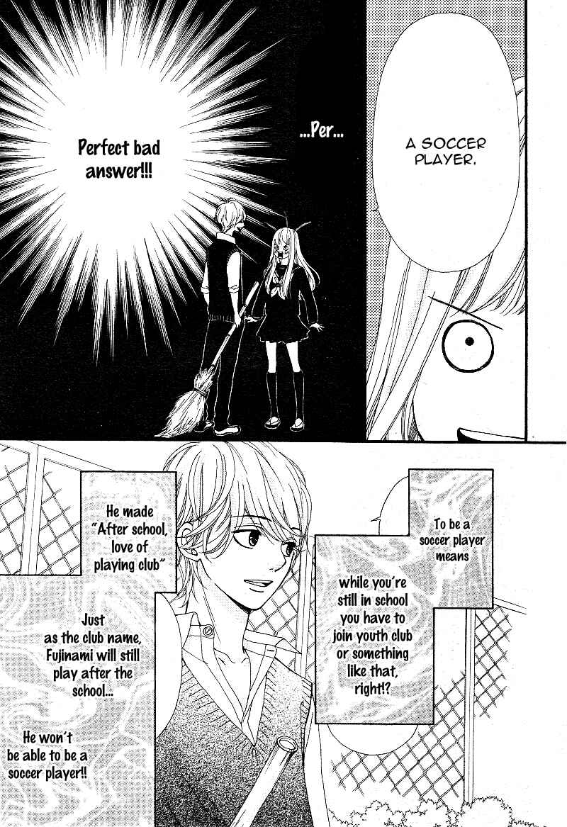 Page 30 Chapter 5 Boku to Kimi to de Niji ni Naru
