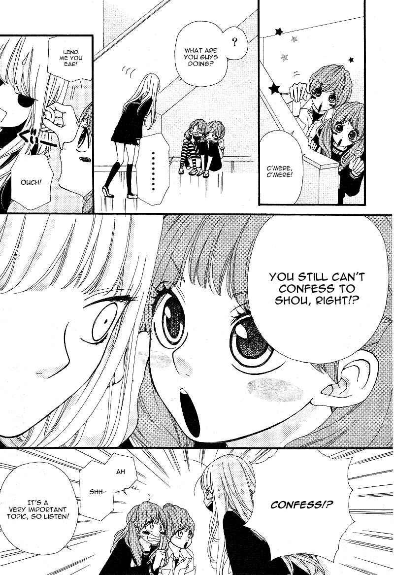 Page 32 Chapter 5 Boku to Kimi to de Niji ni Naru