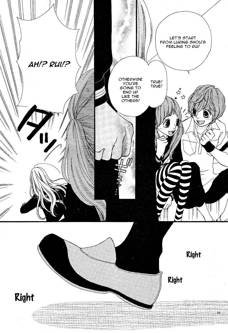 Page 34 Chapter 5 Boku to Kimi to de Niji ni Naru