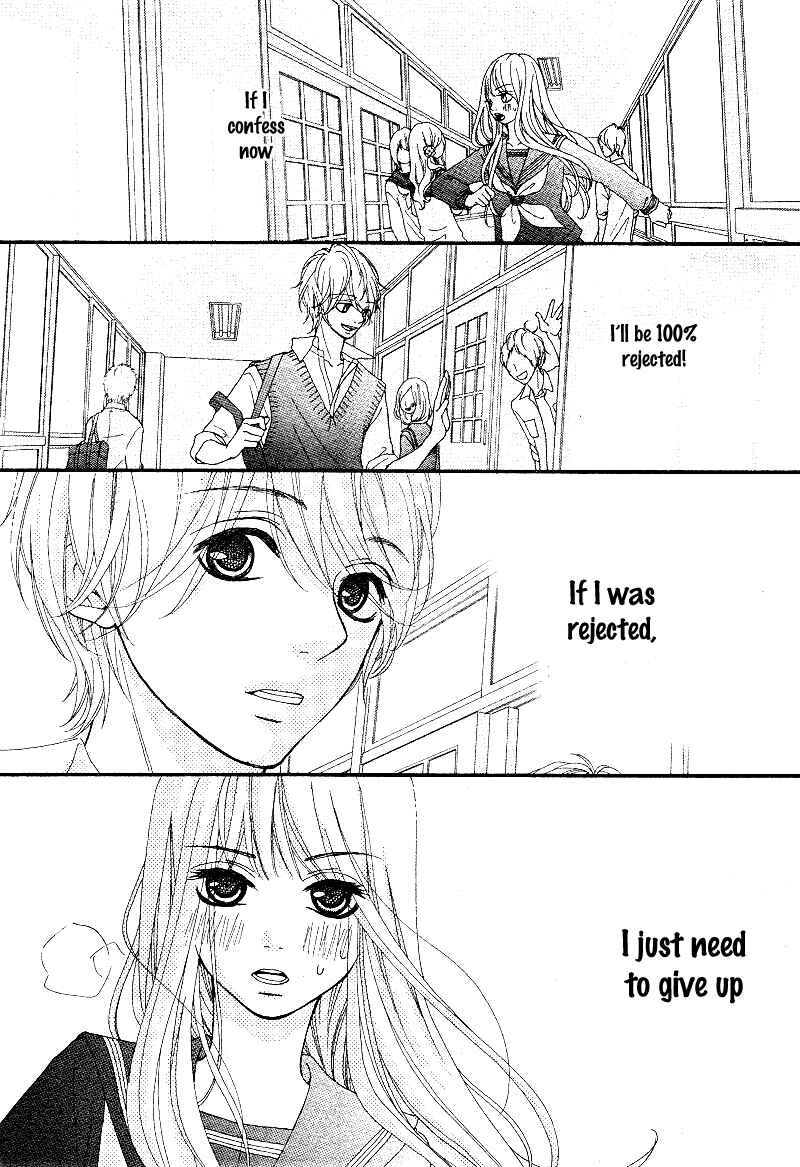 Page 36 Chapter 5 Boku to Kimi to de Niji ni Naru