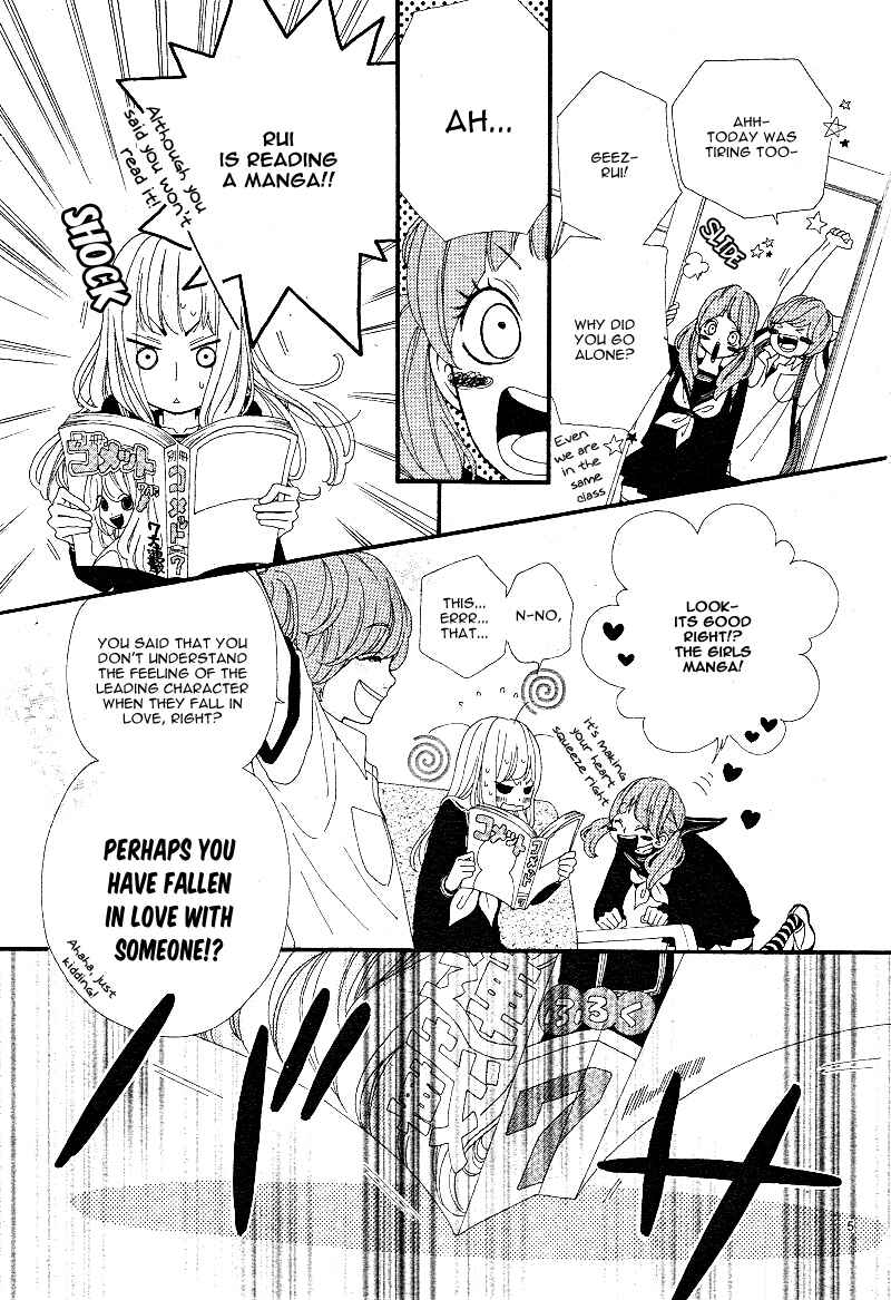 Page 8 Chapter 5 Boku to Kimi to de Niji ni Naru
