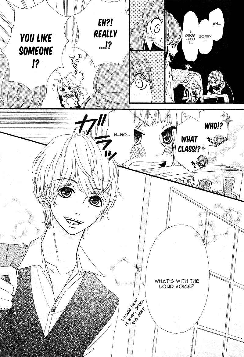 Page 9 Chapter 5 Boku to Kimi to de Niji ni Naru